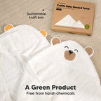 KeaBabies - Cuddle Hooded Towel - Cozy After-Bath Wrap